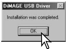 KONICA MINOLTA DIMAGE S414 - Automatic Installation - 2