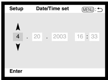 KONICA MINOLTA DIMAGE S414 - NAVIGATING THE SETUP MENU - 10