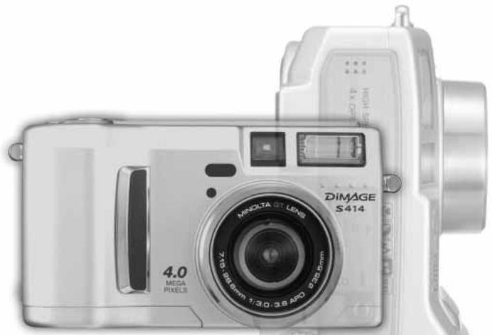 KONICA MINOLTA DIMAGE S414 - 1