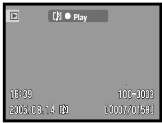 KONICA MINOLTA DIMAGE X1 - MOVIE AUDIO - 3