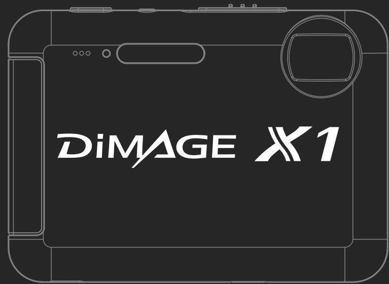KONICA MINOLTA DIMAGE X1 - 3