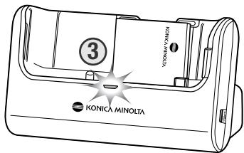 KONICA MINOLTA DIMAGE X1 - CHARGING THE BATTERY - 3