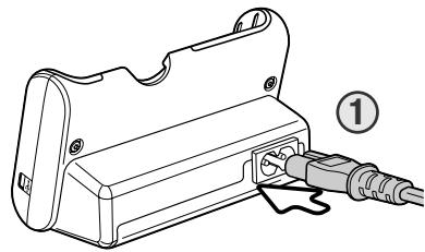 KONICA MINOLTA DIMAGE X1 - CHARGING THE BATTERY - 1