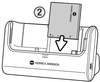 KONICA MINOLTA DIMAGE X1 - CHARGING THE BATTERY - 2