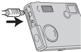 KONICA MINOLTA DIMAGE X20 - CONNECTING THE REMOTE CAMERA - 2