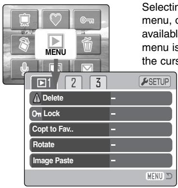 KONICA MINOLTA DIMAGE X20 - NAVIGATING THE PLAYBACK-MODE MENU - 1