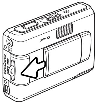 KONICA MINOLTA DIMAGE X60 - INDICATEUR DE MÉMOIRE INTERNE - 2
