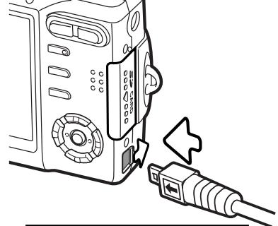 KONICA MINOLTA DIMAGE X60 - NOTES SUR LE MODE TÉLÉCOMMANDÉ - 3