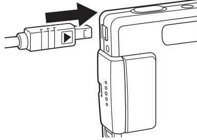 KONICA MINOLTA DIMAGE XG - UTILISATION D'UNE IMPRIMANTE COMPATIBLE PICTBRIDGE - 1