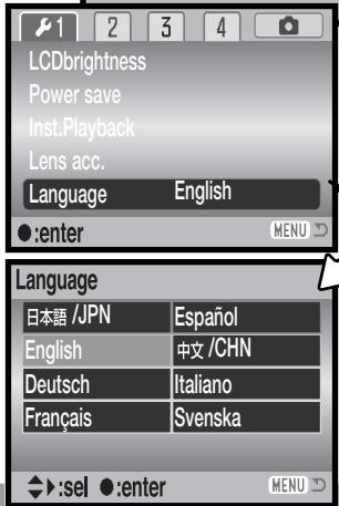 KONICA MINOLTA DIMAGE Z20 - Setting the Menu language - 2