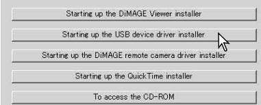 KONICA MINOLTA DIMAGE Z20 - Connecting to Windows 98 and 98 SE - 2