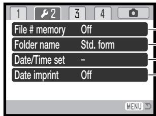 KONICA MINOLTA DIMAGE Z20 - Navigating the setup Menu - 9