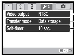 KONICA MINOLTA DIMAGE Z20 - Navigating the setup Menu - 11