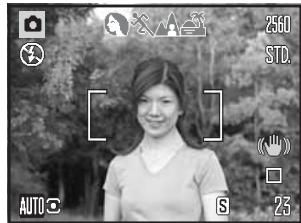 KONICA MINOLTA DIMAGE Z5 - Automatic Digital Subject Program Selection - 1