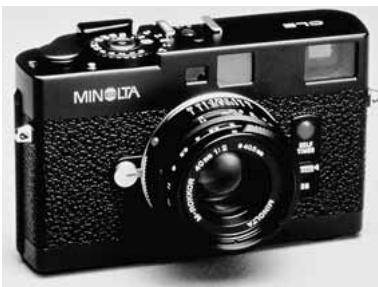 KONICA MINOLTA DIMAGE Z5 - Shutter FX - 1