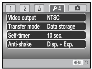 KONICA MINOLTA DIMAGE Z5 - Video output - 1