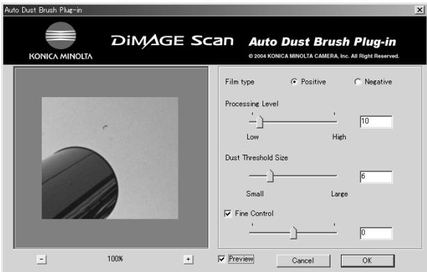 KONICA MINOLTA SCAN DUAL IV - Using the Auto Dust Brush plug-in - 3