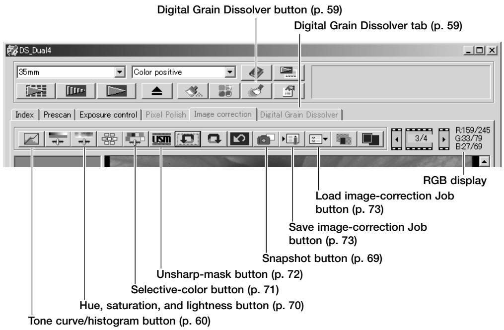 KONICA MINOLTA SCAN DUAL IV - More image-processing tools - 1