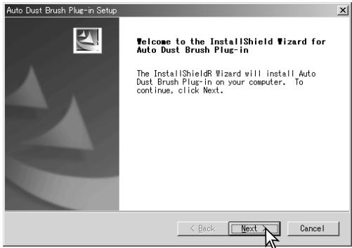 KONICA MINOLTA SCAN DUAL IV - Installation - Windows - 2