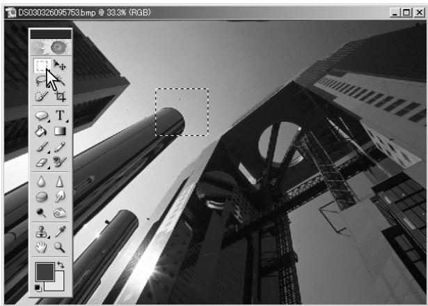 KONICA MINOLTA SCAN DUAL IV - Using the Auto Dust Brush plug-in - 1