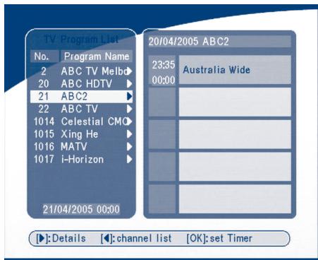 STRONG SRT 5005 - EPG function - 2