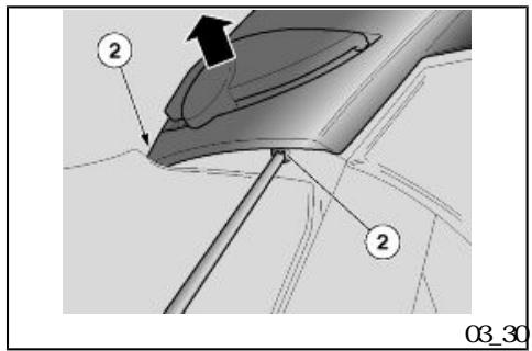 APRILIA SCARABEO 250 I.E. - Headlight adjustment (03_27, 03_28) - 3