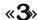 APRILIA SCARABEO 250 I.E. - (03_36) Number plate light (03_36, 03_37) - 2