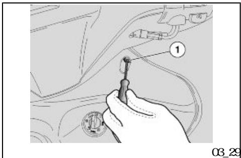 APRILIA SCARABEO 250 I.E. - Headlight adjustment (03_27, 03_28) - 2