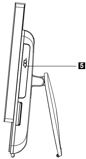 LENOVO IDEACENTRE B300 - Left and right view of the computer - 3