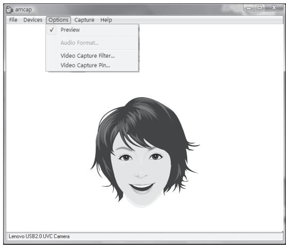 LENOVO IDEACENTRE B310 - Before using this software, do the following: - 1