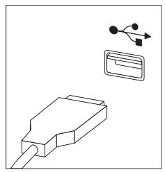LENOVO IDEACENTRE B310 - Connect the mouse cable to the appropriate mouse connector (USB connector). - 1