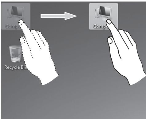 LENOVO IDEACENTRE B310 - Dragging Movement - 1
