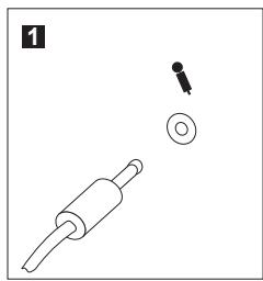 LENOVO IDEACENTRE B310 - If you have audio devices, attach them using the following instructions: - 1