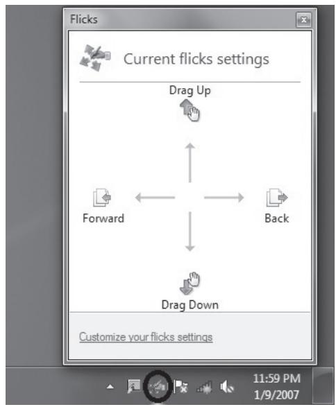 LENOVO IDEACENTRE B310 - Related Touch Screen Settings - 1