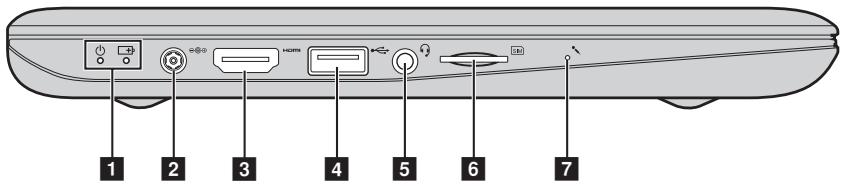 LENOVO IDEAPAD S200 - Vänster sida - 1