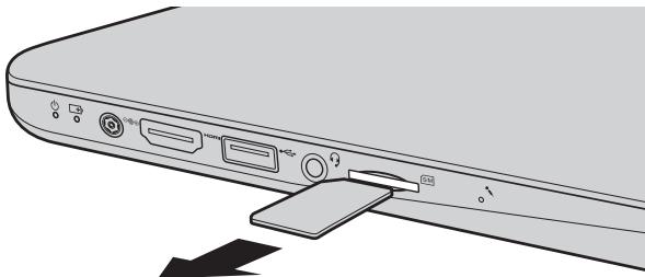 LENOVO IDEAPAD S200 - Plocka ur SIM-kortet - 1