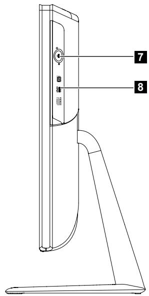 LENOVO C540 57320527 - Left and right views of the computer - 3