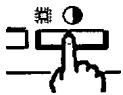 HITACHI CM2111M - SIGNAL CHECK - 2