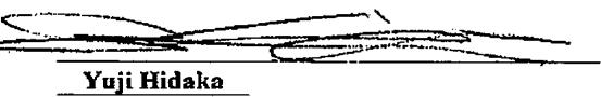 HITACHI CM776ET - FCC Statement Warning - 1