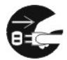 HITACHI CML153XW - [Notice Example 2] Disassembly Prohibited - 1
