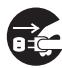 HITACHI ED-X26 - Typical Symbols - 3