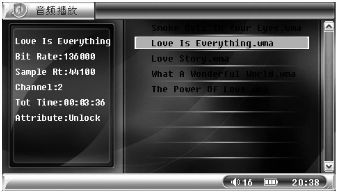 MEMUP M40 - Audio Player - 1