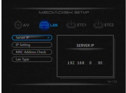 MEMUP MEDIA DISK DNX - Server IP - 1