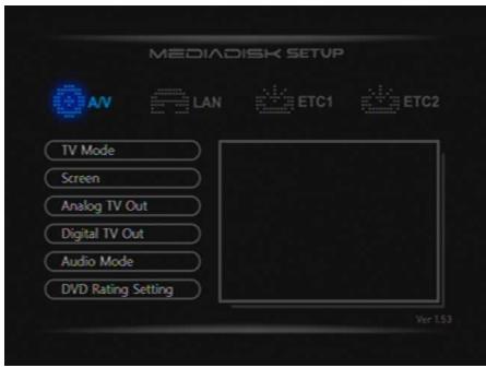 MEMUP MEDIA DISK DNX - SETUP MENU - 2