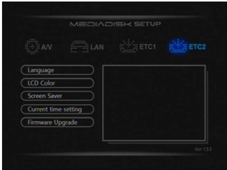 MEMUP MEDIA DISK DNX - ETC2 Menu - 1