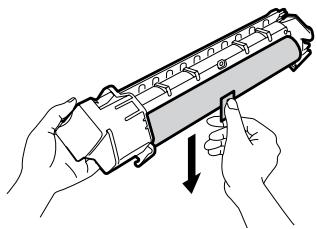 OLIVETTI D-COPIA 120/150 - Remove the new drum cartridge from the protective bag and remove the protective cover from the cartridge. Then gently install the new drum cartridge. - 2