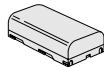 MEDION BDA85220 - Accessoires fournis avec votre caméscope - 1