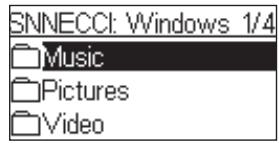 MEDION WLAN INTERNET RADIO MD 85651 - Connection between Wi-Fi IP Radio and Media Server - 2
