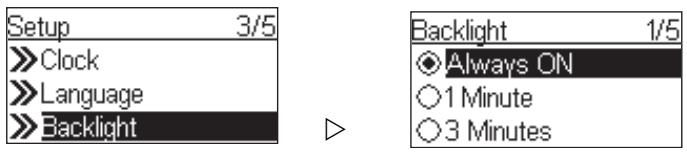 MEDION WLAN INTERNET RADIO MD 85651 - Backlight Settings - 1