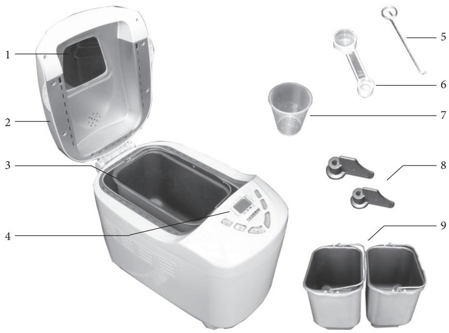 SEVERIN BM 3992  - FICHE PRODUIT - Vorsicht - 1